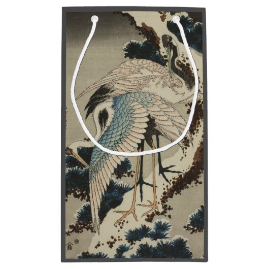 雪の鶴が松の北斎を覆う スモールペーパーバッグ (裏面)