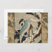 雪の鶴が松の北斎を覆う ポストカード (正面/裏面)