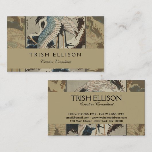 雪の鶴が松の北斎を覆う 名刺 (正面/裏面)