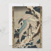 雪の鶴が松の北斎を覆う 招待状 (裏面)