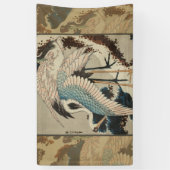 雪の鶴が松の北斎を覆う 横断幕 (縦)