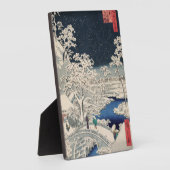 雪の鼓橋ヴィンテージ浮世絵日本の フォトプラーク (側面)
