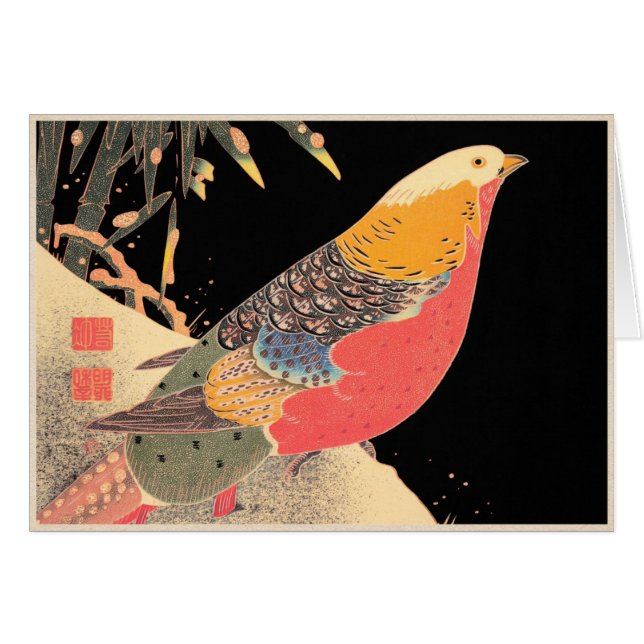 雪のItô Jakuchûの鳥の芸術の金キジ (正面横)