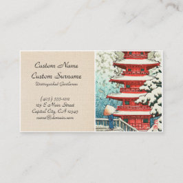 雪のKawase Hasuiの向こうずねのhangaの芸術の塔 名刺