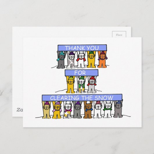 雪を晴らしてくれてありがとう ポストカード (正面/裏面)