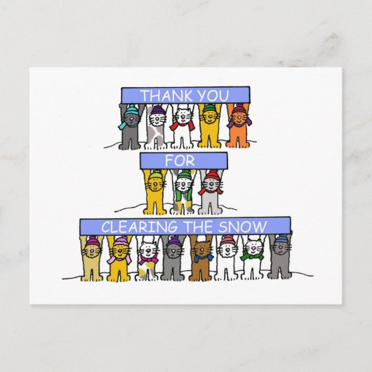雪を晴らしてくれてありがとう ポストカード (正面)