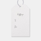 雪エレガントの多い冬の木 ギフトタグ (裏面)