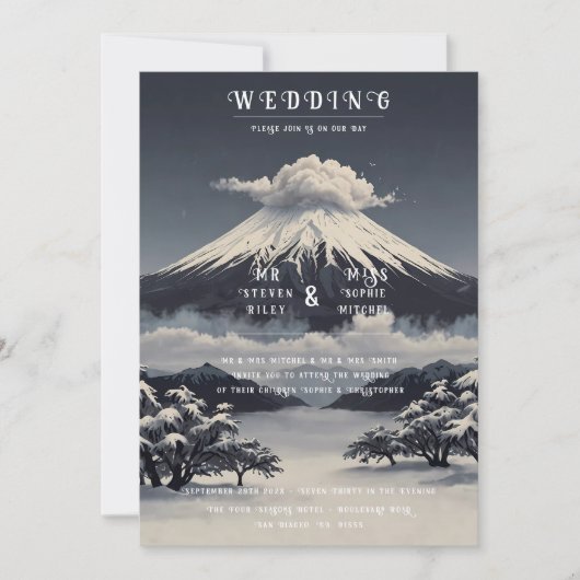 雪エレガント火山結婚式招待状 招待状 (正面)