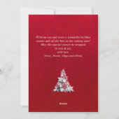 雪エレガント片クリスマスツリーグリーティング シーズンカード (裏面)