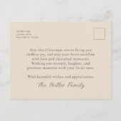 雪エレガント片クリスマス葉書 シーズンポストカード (裏面)