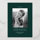 雪エレガント片2フォトグリーンと金ゴールド 箔シーズンカード (裏面)