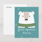 雪パーソナライズされた色の可愛らしいシロクマ (正面/裏面)