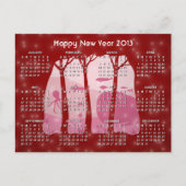 雪ファンタジーフォレスト2013カレンダーはがき シーズンポストカード (正面)