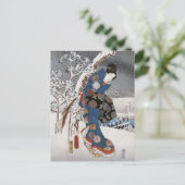 雪モダンの中の源氏物語 ポストカード (スタンド正面)