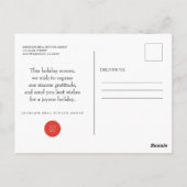 雪モダン片 | ホリデーシーズンの挨拶 ポストカード (裏面)