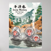 雪リラックス猿のように – ホット春ズリゾートヴィベ ポスター (正面)