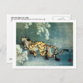 雪中の虎, 北斎 ポストカード (正面/裏面)