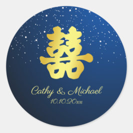 雪中国の結婚片ダブル幸福ブルー ラウンドシール