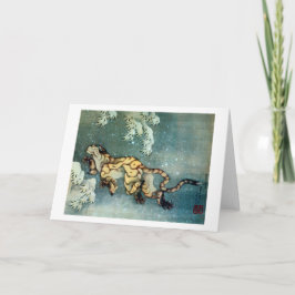 雪中虎図, 北斎 Tiger in the Snow, Hokusai カード