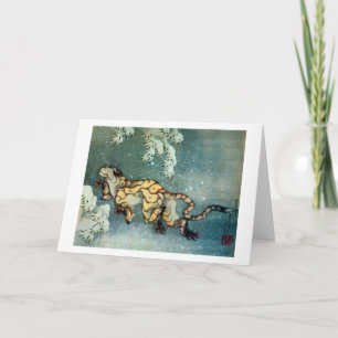 雪中虎図, 北斎 Tiger in the Snow, Hokusai カード