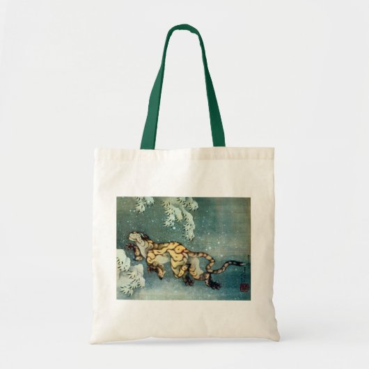 雪中虎図, 北斎 Tiger in the Snow, Hokusai トートバッグ (正面)