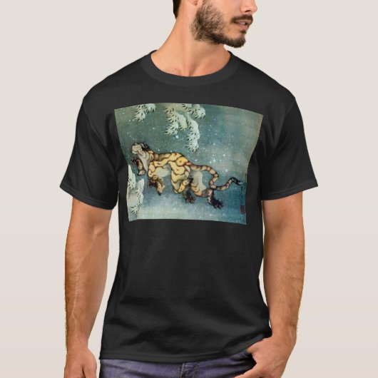 雪中虎図、雪の北斎のトラ、Hokusai Tシャツ (正面)