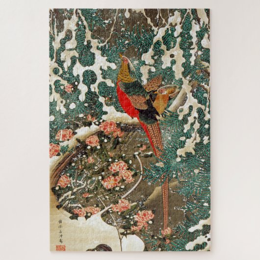 雪中錦鶏図, 若冲 Pheasant in The Snow, Jakuchū ジグソーパズル (縦)
