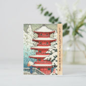 雪川瀬蓮居新版画の塔 ポストカード (スタンド正面)