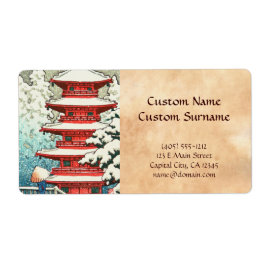 雪川瀬蓮居新版画の塔 ラベル