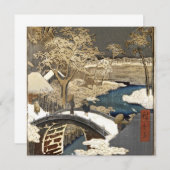 雪日本のの中の橋 (正面/裏面)