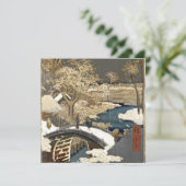 雪日本のの中の橋 (スタンド正面)