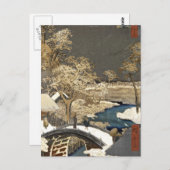 雪日本のの中の橋 ポストカード (正面/裏面)