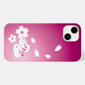 雪日本のウサギと桜iPhone 14ケース Case-Mate iPhoneケース (裏面 (横))
