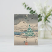 雪景色のクリスマスツリー ポストカード (スタンド正面)