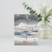 雪景色はがきII ポストカード (スタンド正面)
