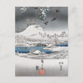 雪景色はがきII ポストカード (正面)