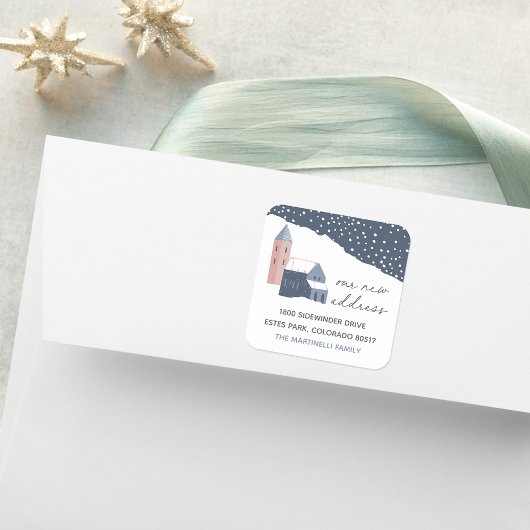 雪村住所の変更 スクエアシール