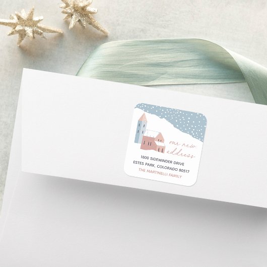 雪村住所の変更 スクエアシール