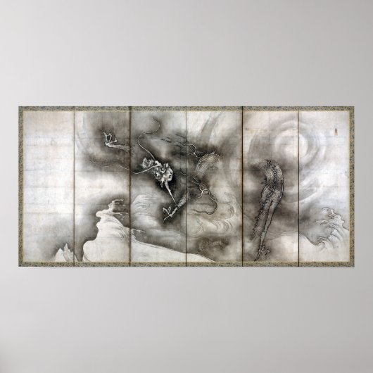 雪村周渓龍と虎 ポスター (正面)