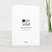 雪温暖化（標準） シーズンカード (裏面)