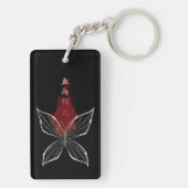 雪湯タンホワ（深紅の雨が花を求めた） キーホルダー (裏面)