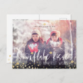 雪片キス&心からの願い |家族写真 シーズンポストカード (正面/裏面)