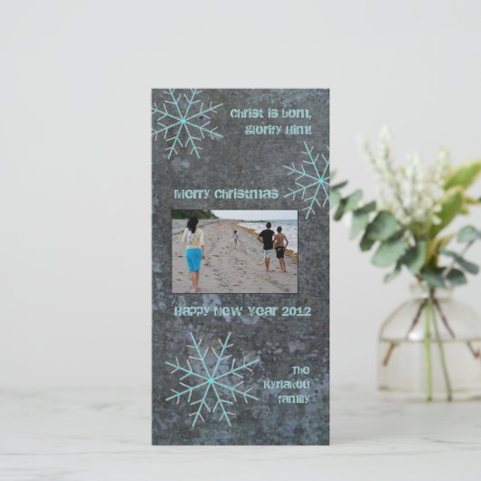 雪片 シーズンカード (スタンド正面)