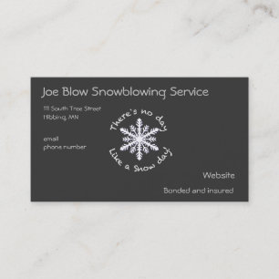 雪片 名刺
