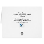 "雪石" (裏面横)