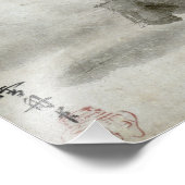 雪舟東洋羽束山水景観ポスター フォトプリント            (角)