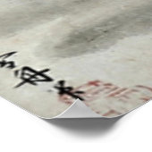 雪舟東洋羽邦 – 山水景観 ポスター (角)