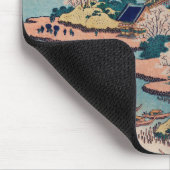 雪舟阿字川口天保山葛飾北斎著 マウスパッド (コーナー)