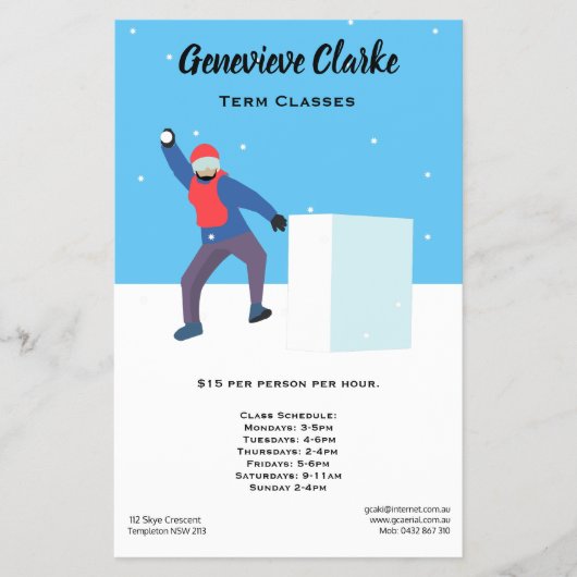 雪花山 チラシ (正面)