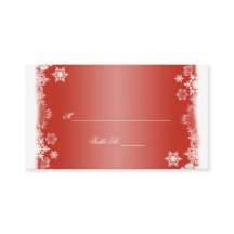 雪赤と白片結婚座席表